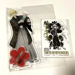 ハイキュー‼︎ 音駒 夜久衛輔 ぱしゃこれ