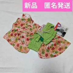 新品 未使用 犬服 着物 晴れ着 振袖 浴衣 Mサイズ ピンク 和服 花柄