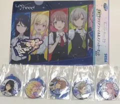 セガラッキーくじ プロセカ E賞 缶バッジ Leo / need