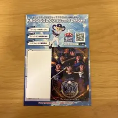 2026年最新】中日ドラゴンズ 1999年優勝記念の人気アイテム - メルカリ