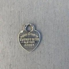 Tiffany & Co. 1837 チャーム 2点セット 925 - メルカリ