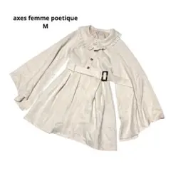 アクシーズファムポエティック　スリット袖風ノースリワンピース　ベージュ　M