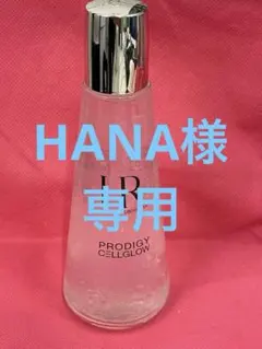 ヘレナプロディジーCELグロウデューイエッセンスローション200ml