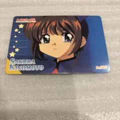 2026年最新】カードキャプターさくら カードダスの人気アイテム - メルカリ