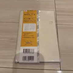 Item thumbnail for item caa2b5ec-2a08-48f3-b212-9cca9494351e