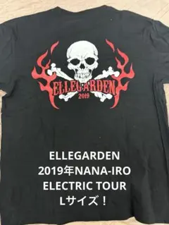 2026年最新】エルレガーデン tシャツの人気アイテム - メルカリ