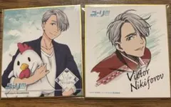 ユーリ!!! on ICE ヴィクトル・ニキフォロフ 色紙