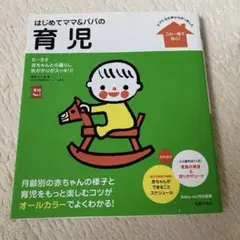 Item thumbnail for item b1ac95ff-9244-4618-80df-543dd49df51b