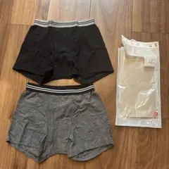 ボクサーパンツ 黒 グレー kids S 2枚セット
