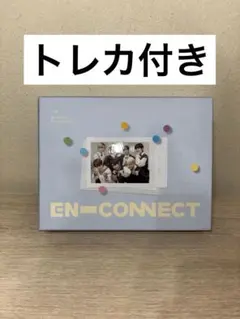 ENHYPEN CDアルバム