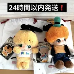 2025年最新】Dimoo ドナルドの人気アイテム - メルカリ