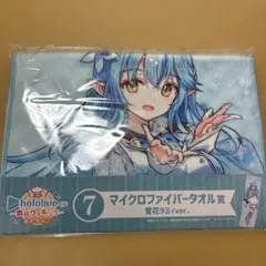 Item thumbnail for item 11dfc107-6ef7-4e8e-be18-aa09d4c744f8