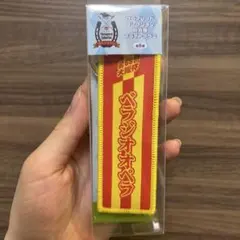 2026年最新】勝負服ストラップの人気アイテム - メルカリ