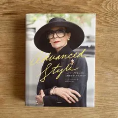 Item thumbnail for item 55eb392c-dcbe-4789-9dc3-5e6b18826682