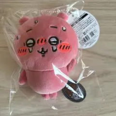 ちいかわ すっごく辛いんだッマスコット 三体セット ちいかわ すっごく辛いんだッマスコット（真っ赤なうさぎ） | ちいかわ