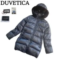 DUVETICA★デュベティカ ダウンコート フォックスファー 2way 黒38のサムネイル