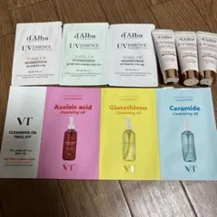 d'Alba UV下地 ダルバ VT クレンジングオイル サンプル