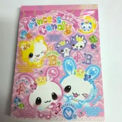 平成レトロ クーリア メモ帳 Candy Girls Q-lia - メルカリ
