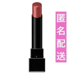 ケイト リップモンスター 02 Pink banana KATE