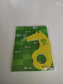 JRA 非接触キーホルダー 馬の形