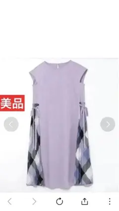 ブルーレーベルクレストブリッジ☆コンパクトクリアポンチワンピース☆チェックリボン