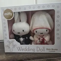 miffy Wedding Doll 和装 ウェディングドール