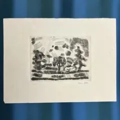 銅版画 エッチング ハスの花 藤沢作 額装 - メルカリ