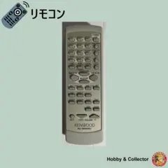 ケンウッド オーディオ リモコン RC-M0509J ( #16139 )のサムネイル