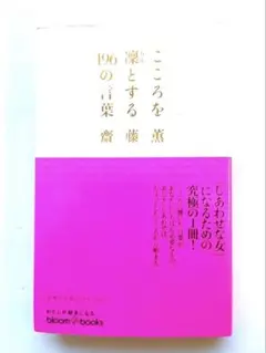 Item thumbnail for item 58fafa0c-8310-4643-90a6-4cb47495c760