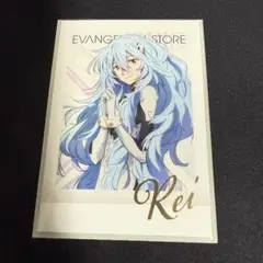 エヴァンゲリオントレーディングカードセット　激レア極美品 絶版された激レアなエヴァカード第1弾BOXを開封！！新世紀