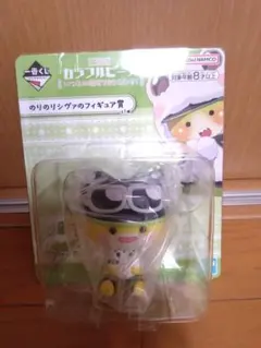 一番くじ　カラフルピーチ　いつもの場所でまちあわせ　のりのりシヴァのフィギュア