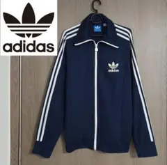 adidas Originals Europa tt ジャージ