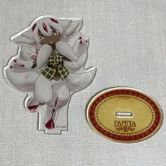 メイドインアビスサンリオコラボ ファプタ アクリルスタンド - メルカリ