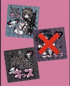 香椎かてぃ　グッズ 2025年最新】香椎かてぃの人気アイテム - メルカリ