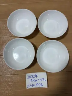 Item thumbnail for item a4c1fcd5-95b5-4ab6-8631-d0fb6f2c87ff