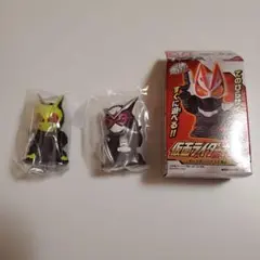 仮面ライダーキッズ ギーツ＆リバイス大集合！ ゼロワン ジオウ 2個