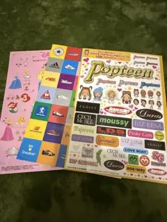 Item thumbnail for item a5c2a476-d3ba-410a-9936-b11b5a526c29