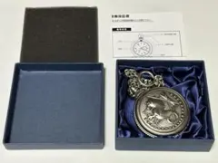 鋼の錬金術師　エドの銀時計　2009年当時物　未使用美品 鋼の錬金術師 エドの銀時計 2009年 - メルカリ