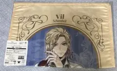 ツイステ セガラッキーくじ