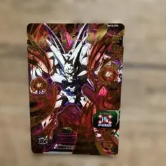 ドラゴンボールヒーローズ　BM10-070 破壊王超一星龍　UR 旧弾　SDBH