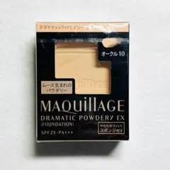 オークル10 マキアージュ ドラマティックパウダリー EX レフィル
