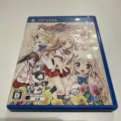 大図書館の羊飼い Library Party