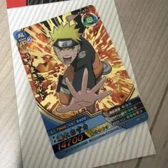 NARUTO アルティメットクロス うずまきナルト NX-143 NARUTO アルティメットクロス うずまきナルト NX-143 - メルカリ