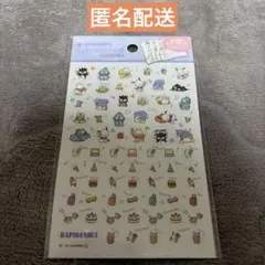 Item thumbnail for item 75927bfe-599a-4b78-9d4f-44ec2f2c7a0f