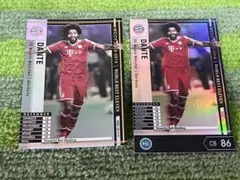 WCCF 10-11 ATLE ネドベド FOOTISTA版 - メルカリ