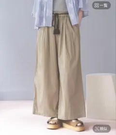 ichi ワイドパンツ ベージュ　暮らしの道具展 北欧、暮らしの道具店 ichi イチ ワイドパンツ ベージュ - メルカリ
