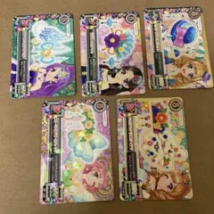アイカツカード 5枚セット