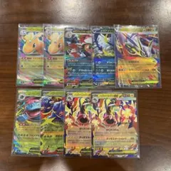 ポケモンカード　RR 40枚まとめ売り