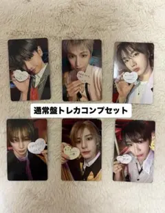 BOYNEXTDOOR BOYLIFE通常盤トレカコンプセット