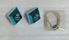 カルナイ タブナイ カミユ リンダライト&コードブレス